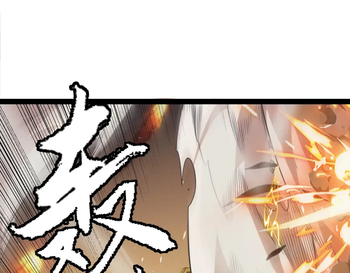 第166话 分组合作！71