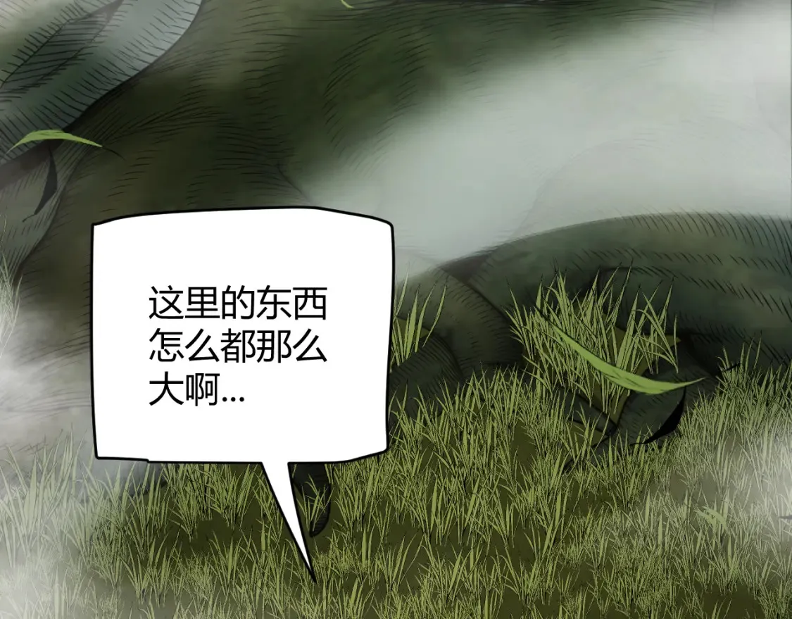 第191话 归来的小流子128