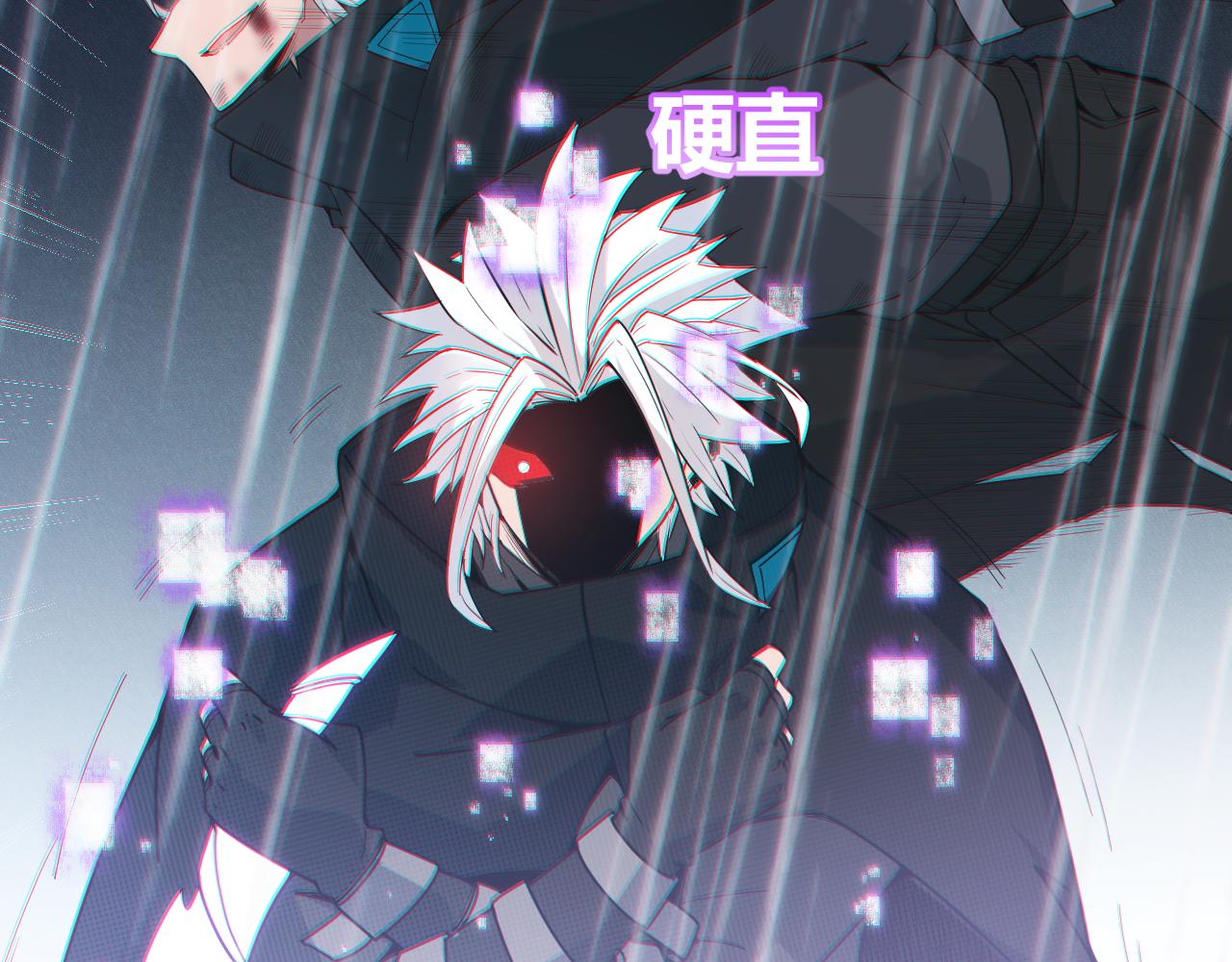 第68话 转职结束！最后结果？79