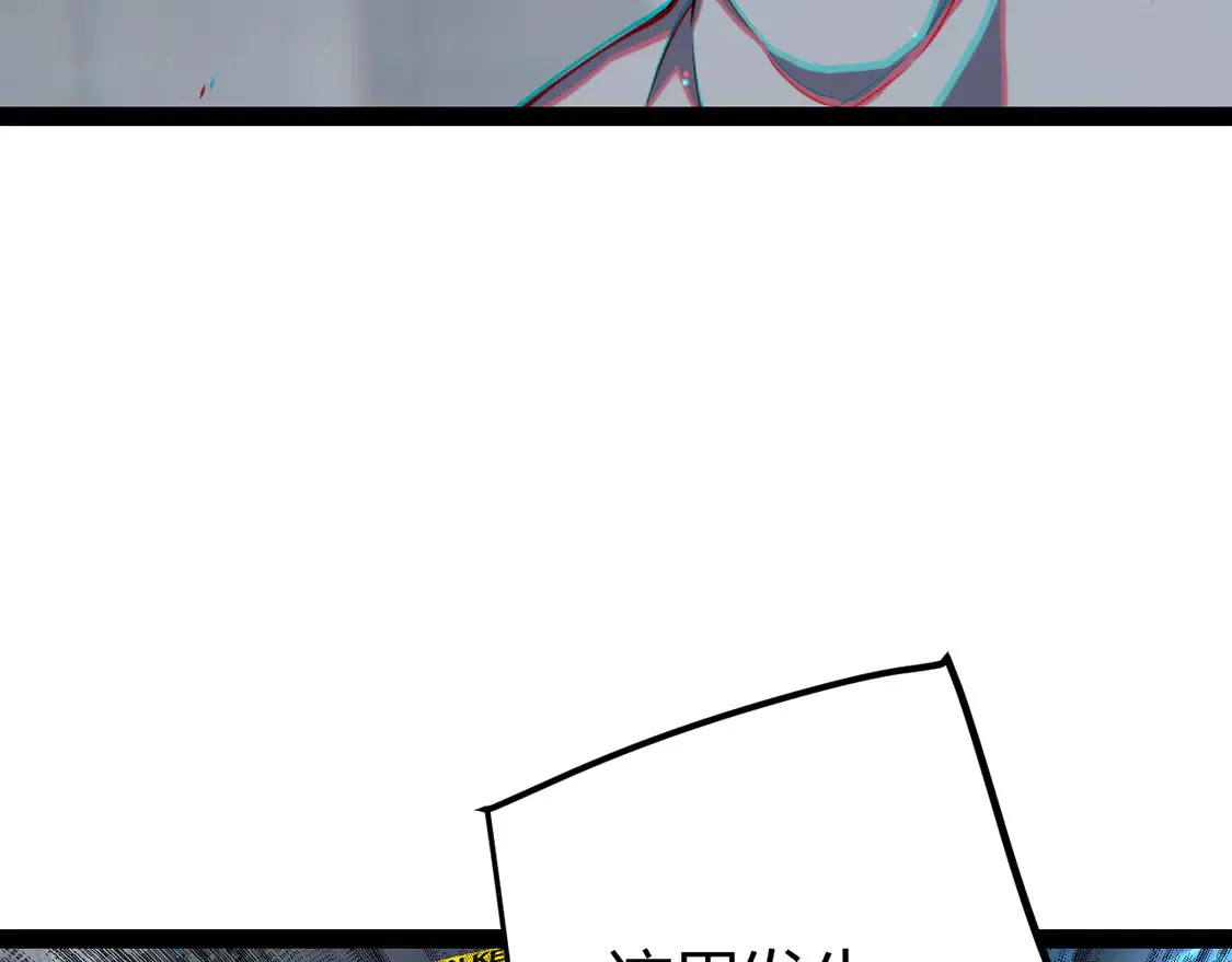 第265话 发生的危机？12