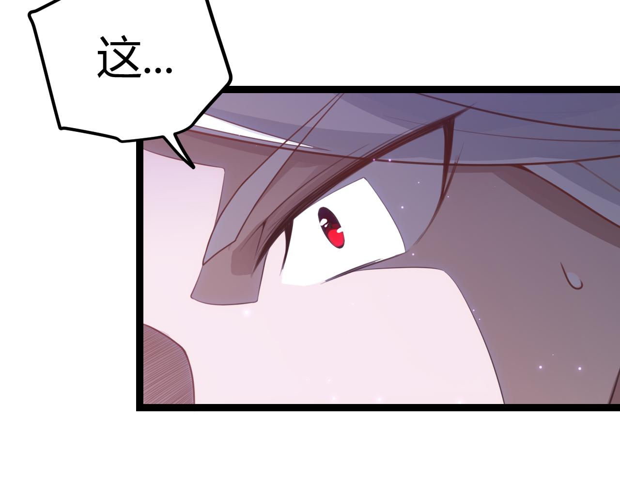 第47话 孰强孰弱？172