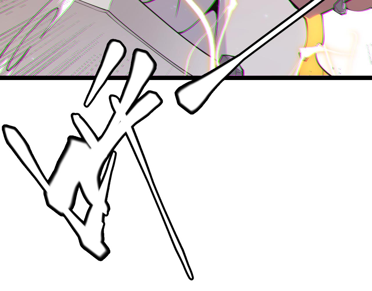 第64话 埋伏的危机！62