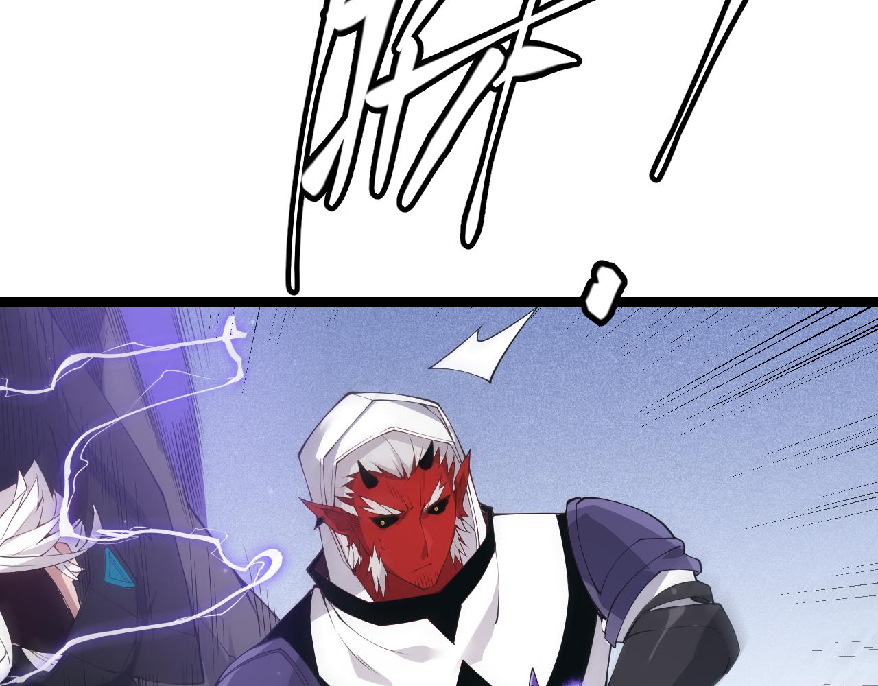 第81话 升级的计划49