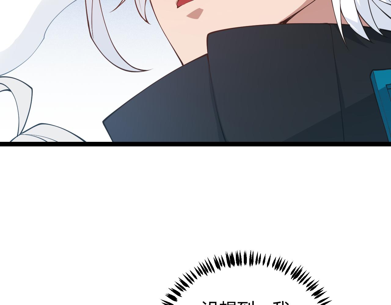 第87话 公会副本！开启！151