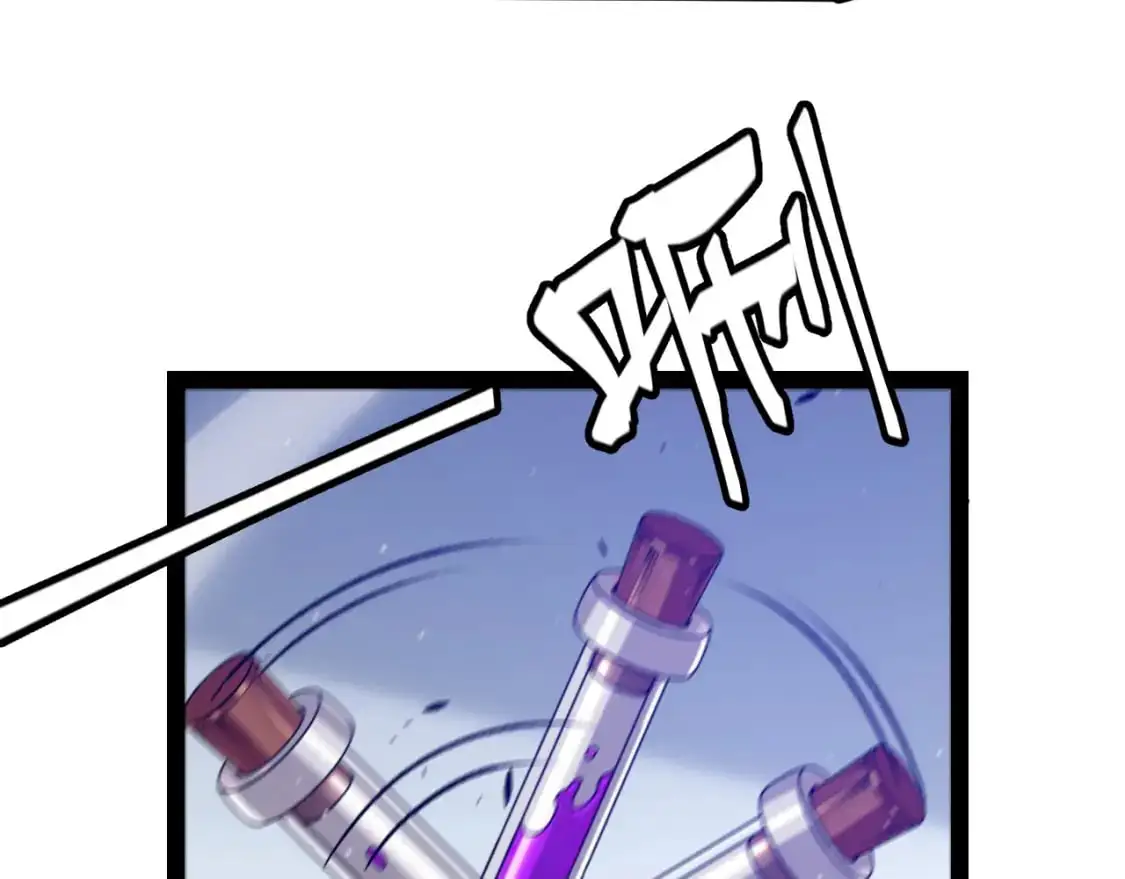 第231话 不动暗纹最后的询问！148