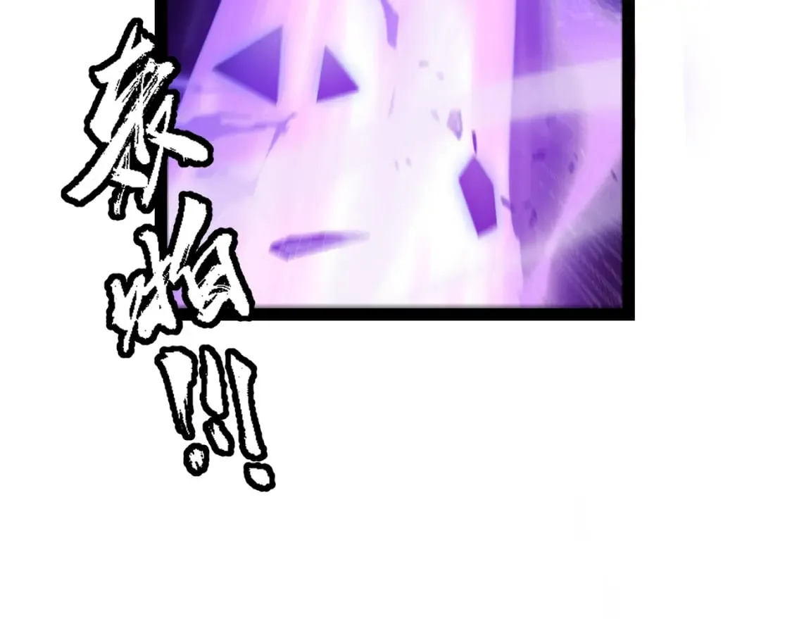 第239话 最后的游戏开始！23