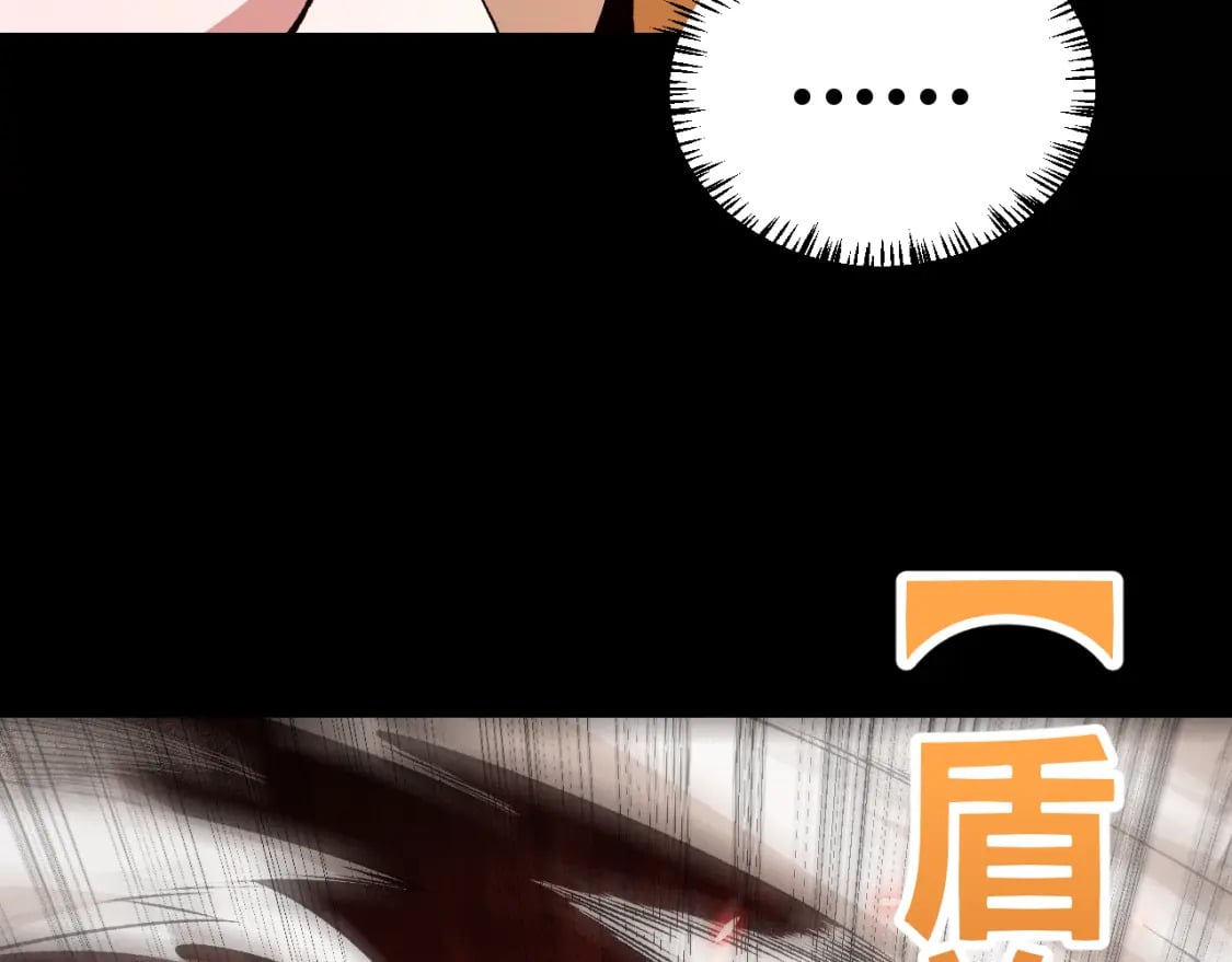第188话 巨大的差距？142