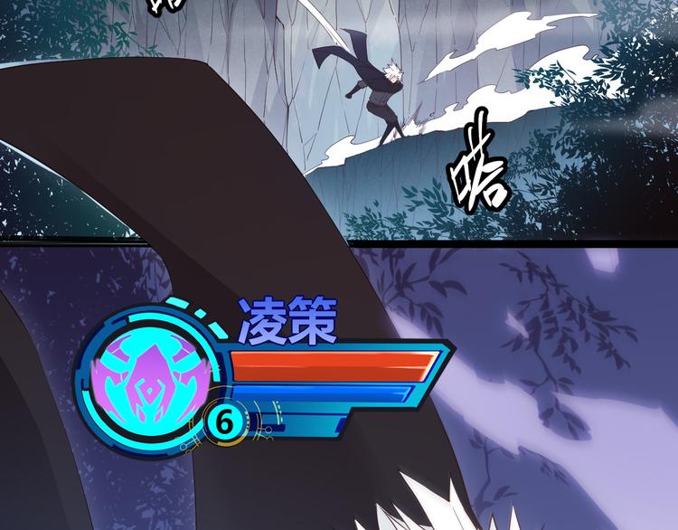 第十四话 陷阱118