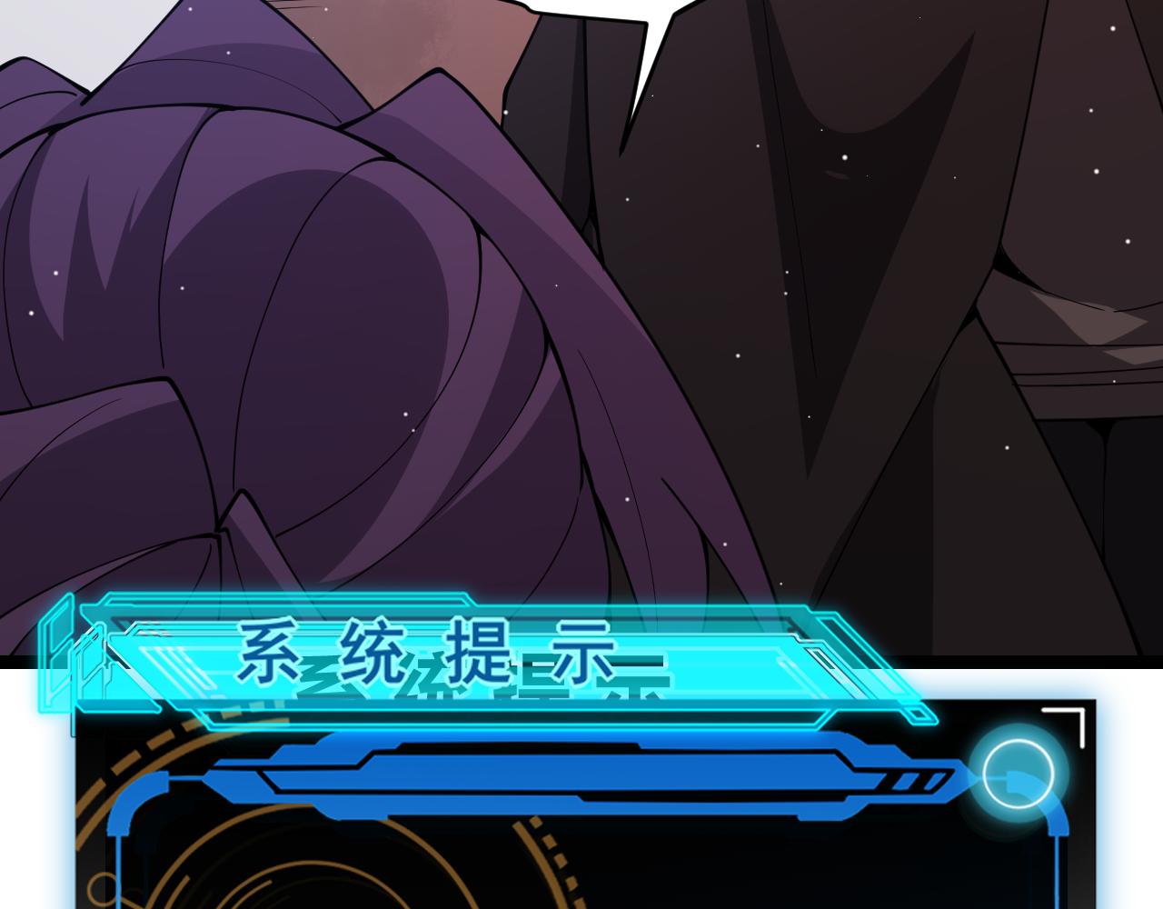 第124话 争夺战！165
