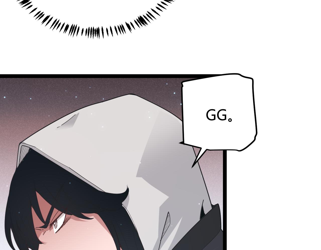 第64话 埋伏的危机！24