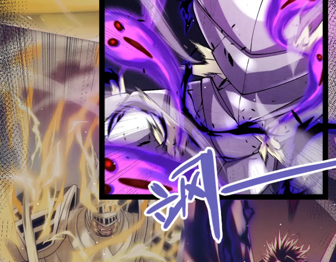 第211话 凌策的极度威压36