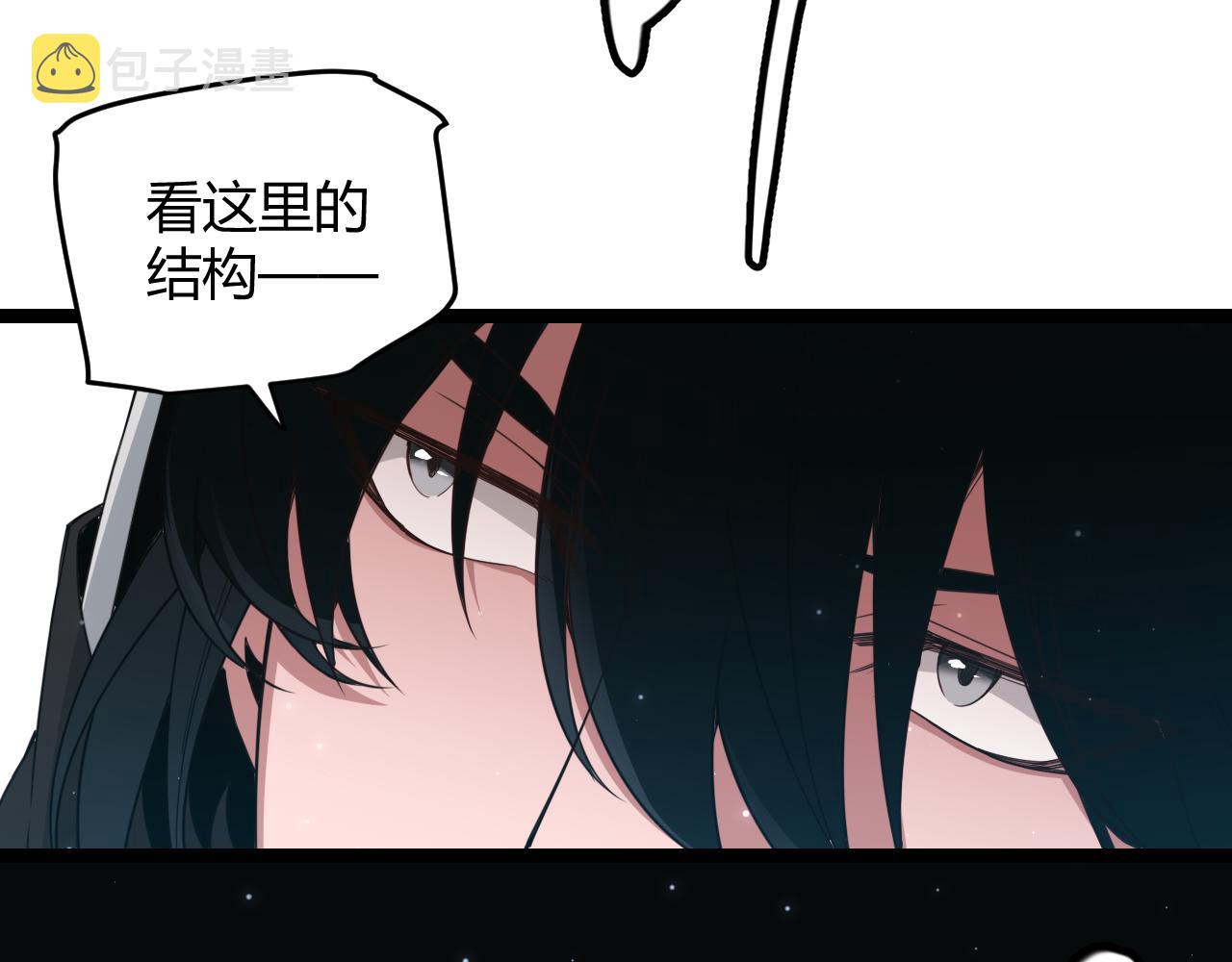 第58话 其实真的很简单3