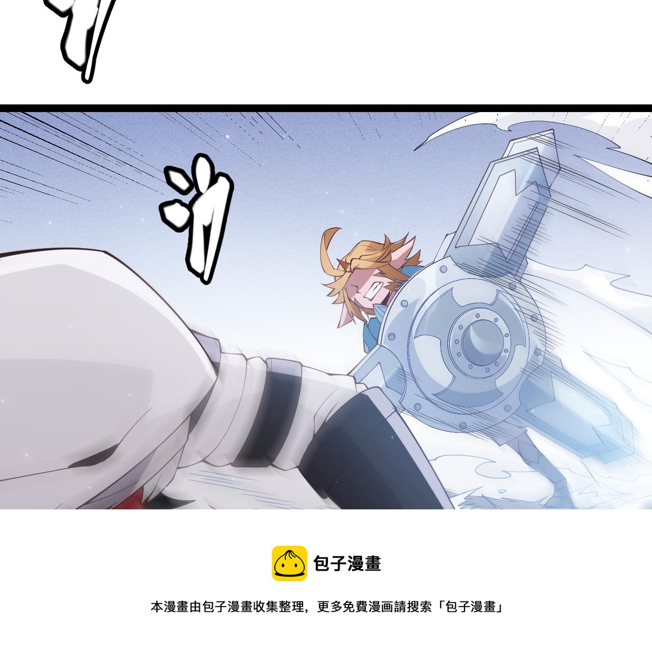 第80话 未曾忘记的挑战！108