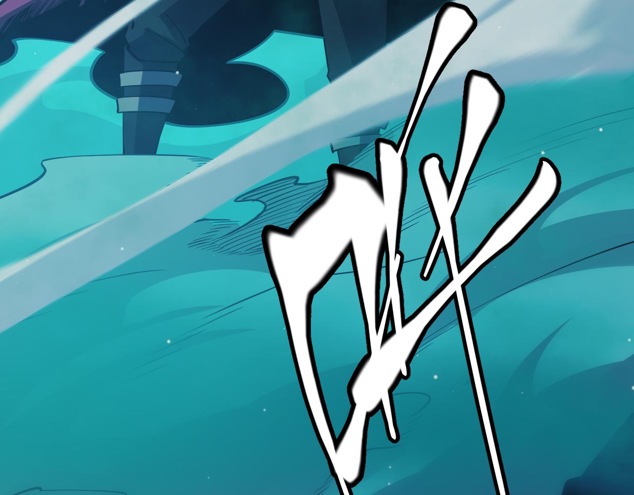 第143话 独挑人面蜈蚣158