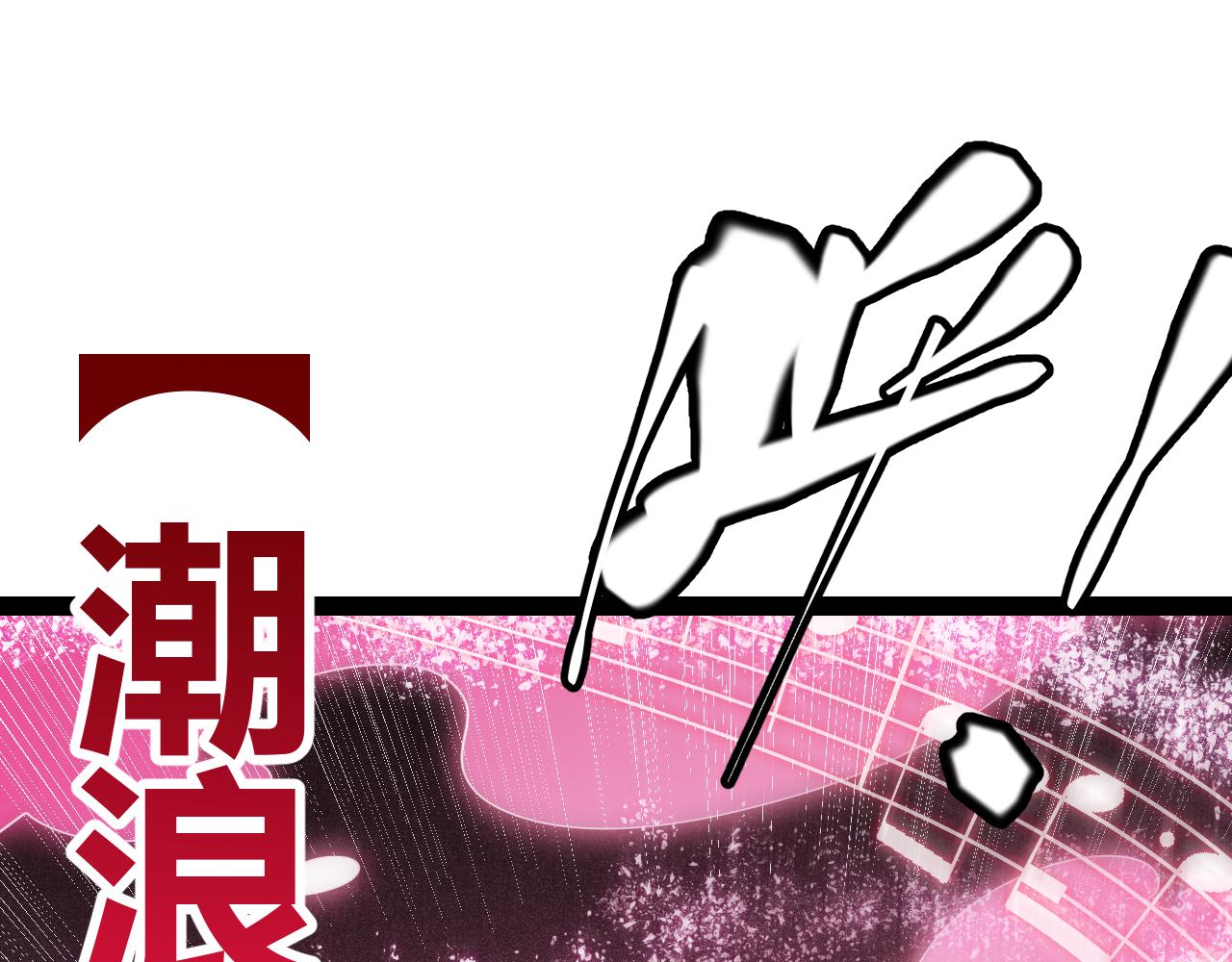 第126话 凌策小组的压力40