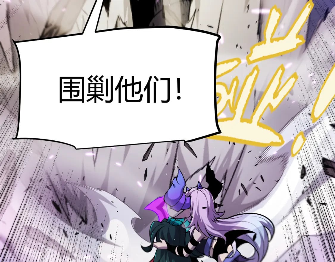 第210话 骑士与恶魔的屠杀160