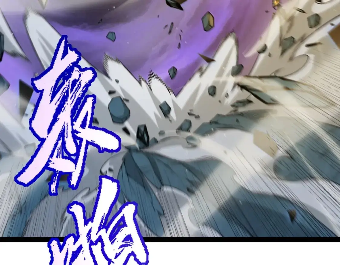 第235话 强大的幻影对手136