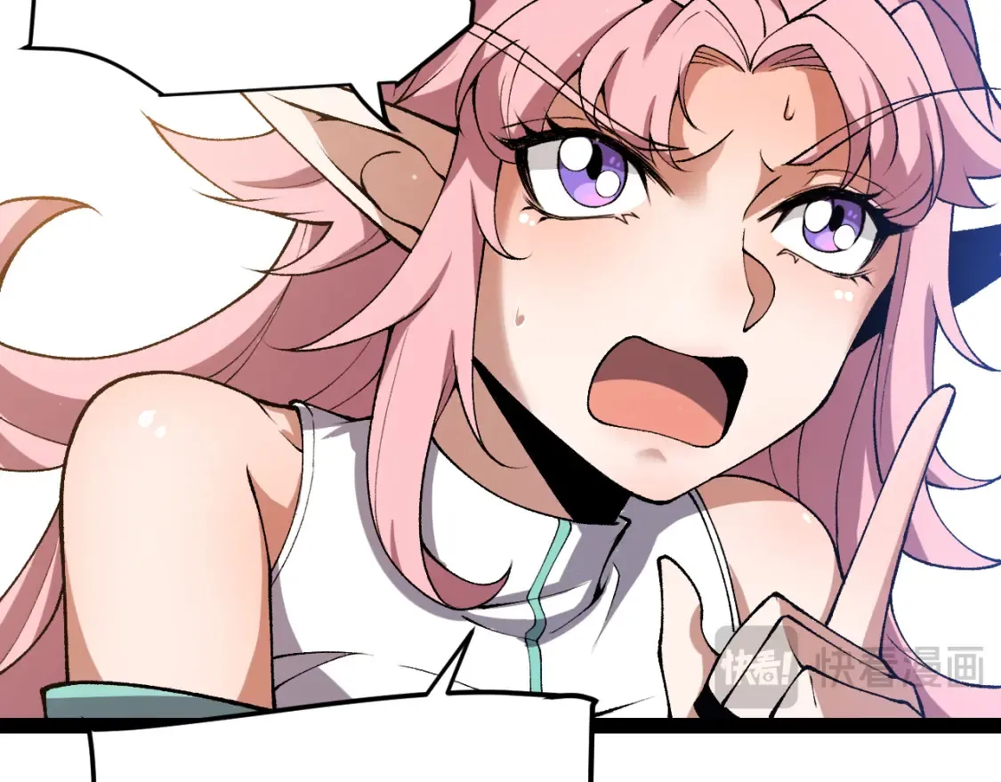 第215话 纳洛的选择？！73