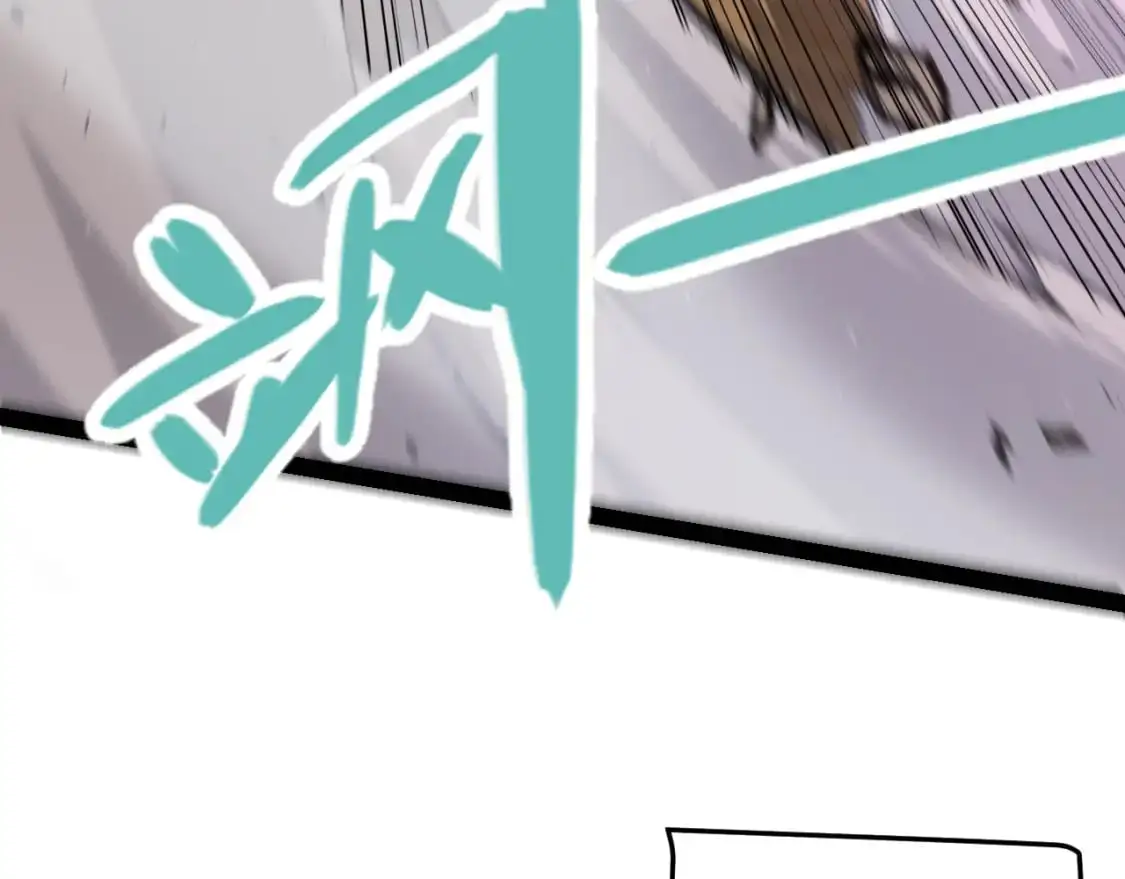 第227话 新的危机？！25