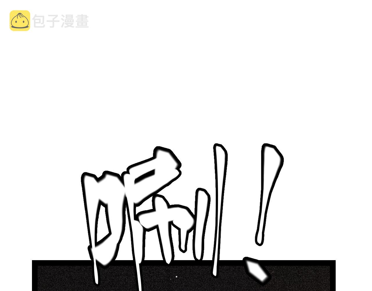 第139话 凌策的领悟！71