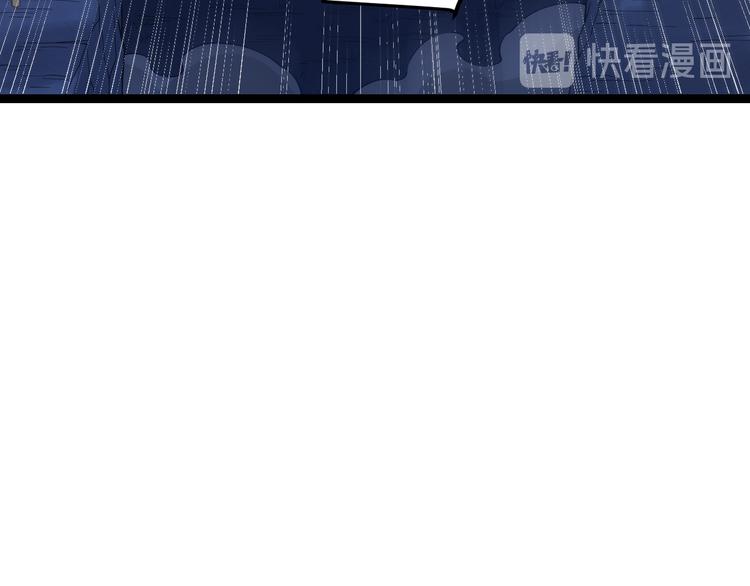 第十一话 攻击累积！星火燎原！163