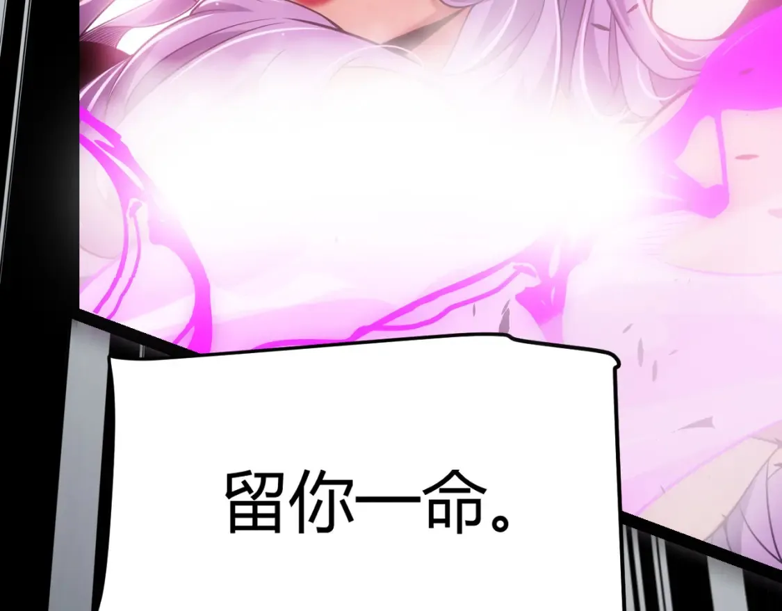 第252话 碾压级别的败退！194