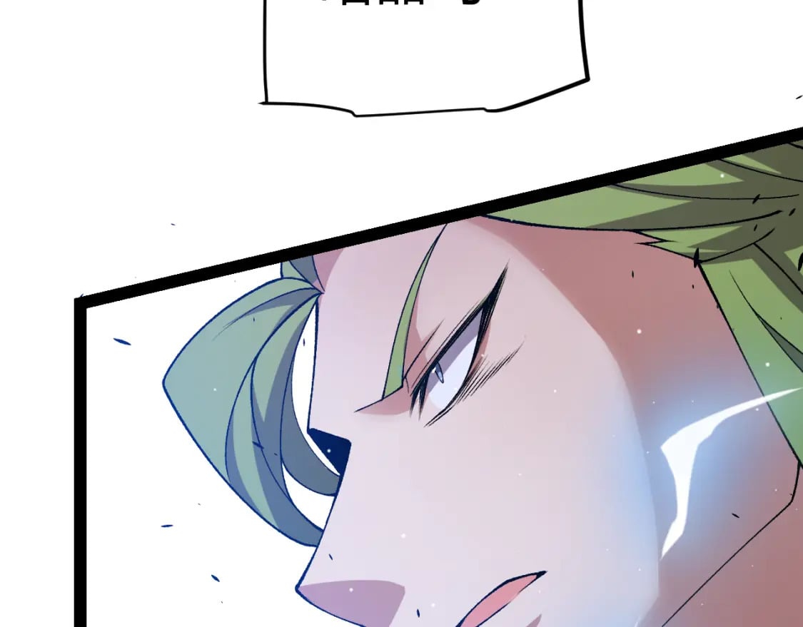 第216话 真正的纳洛108