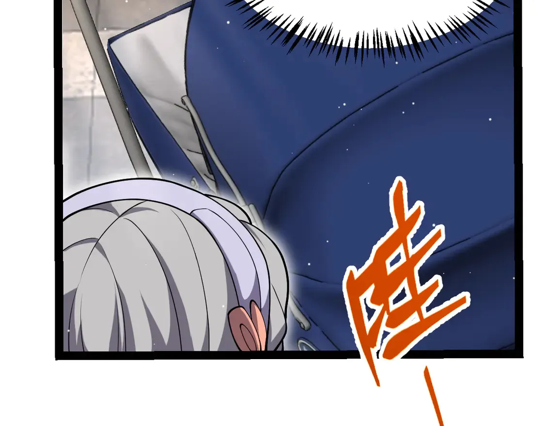 第263话 提供道具的人？147