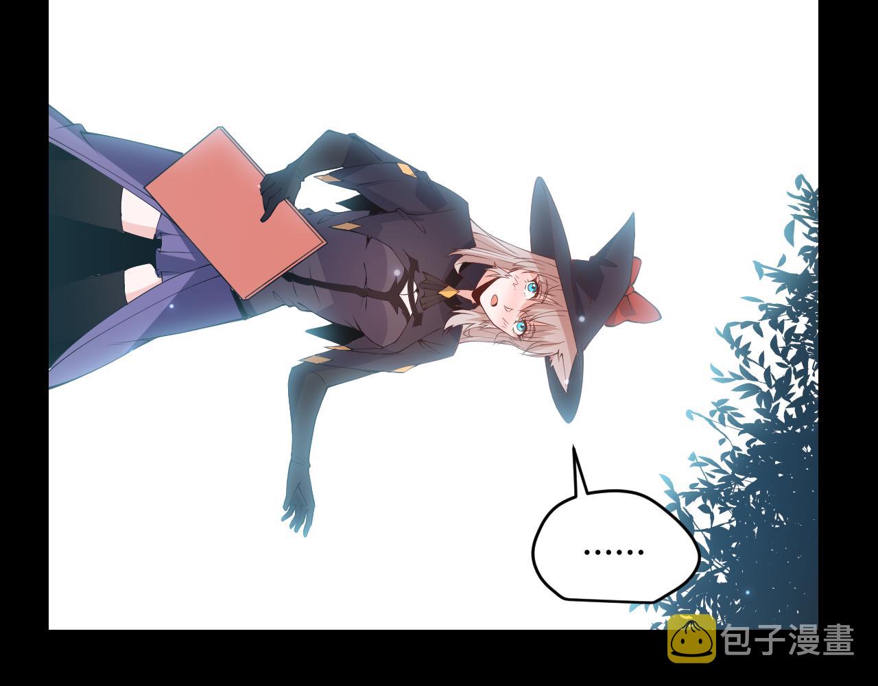 第87话 公会副本！开启！138