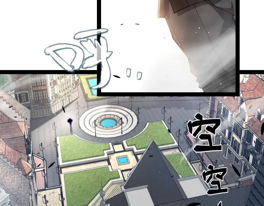第234话 诡异的副本74