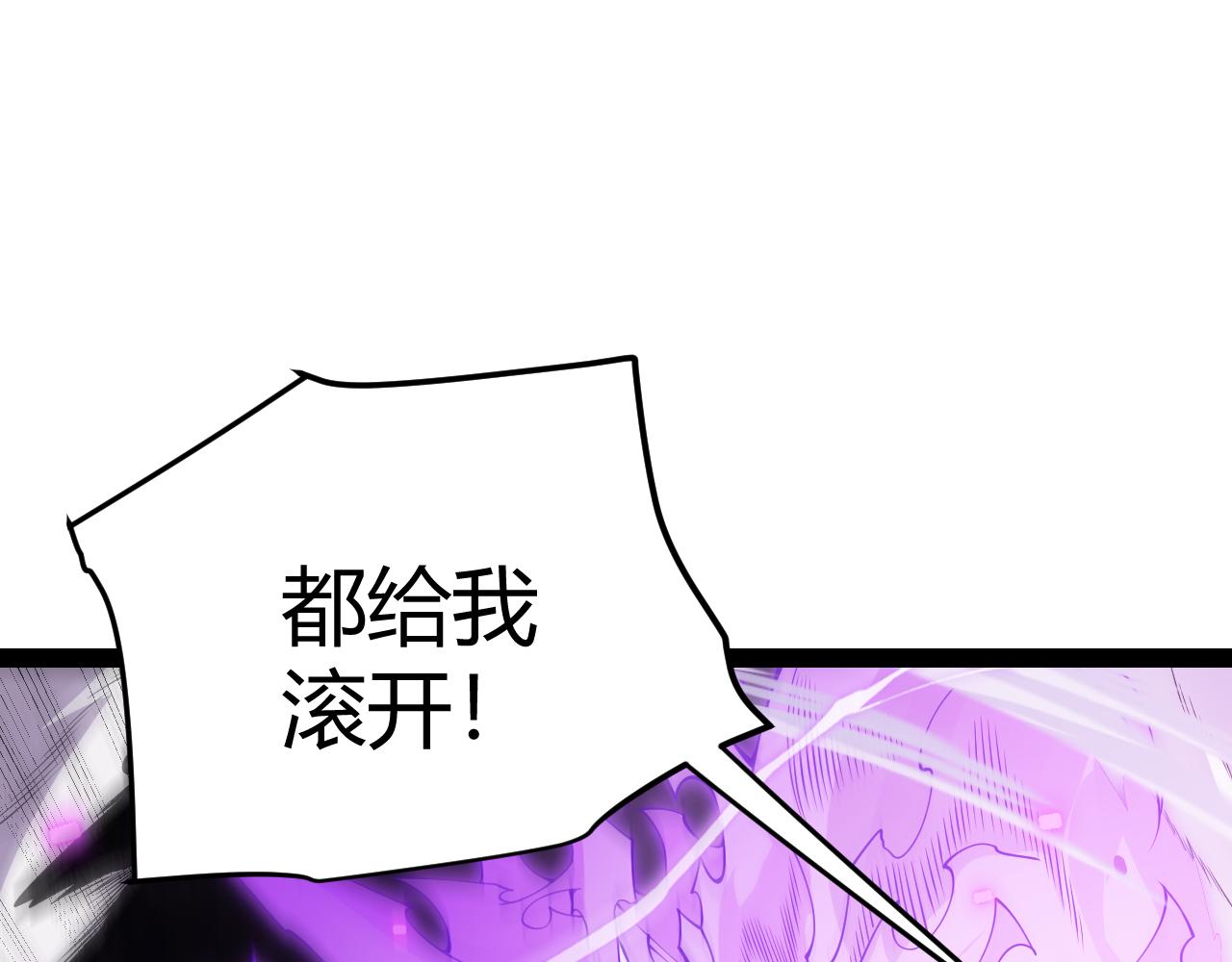 第132话 铁拳监狱长93
