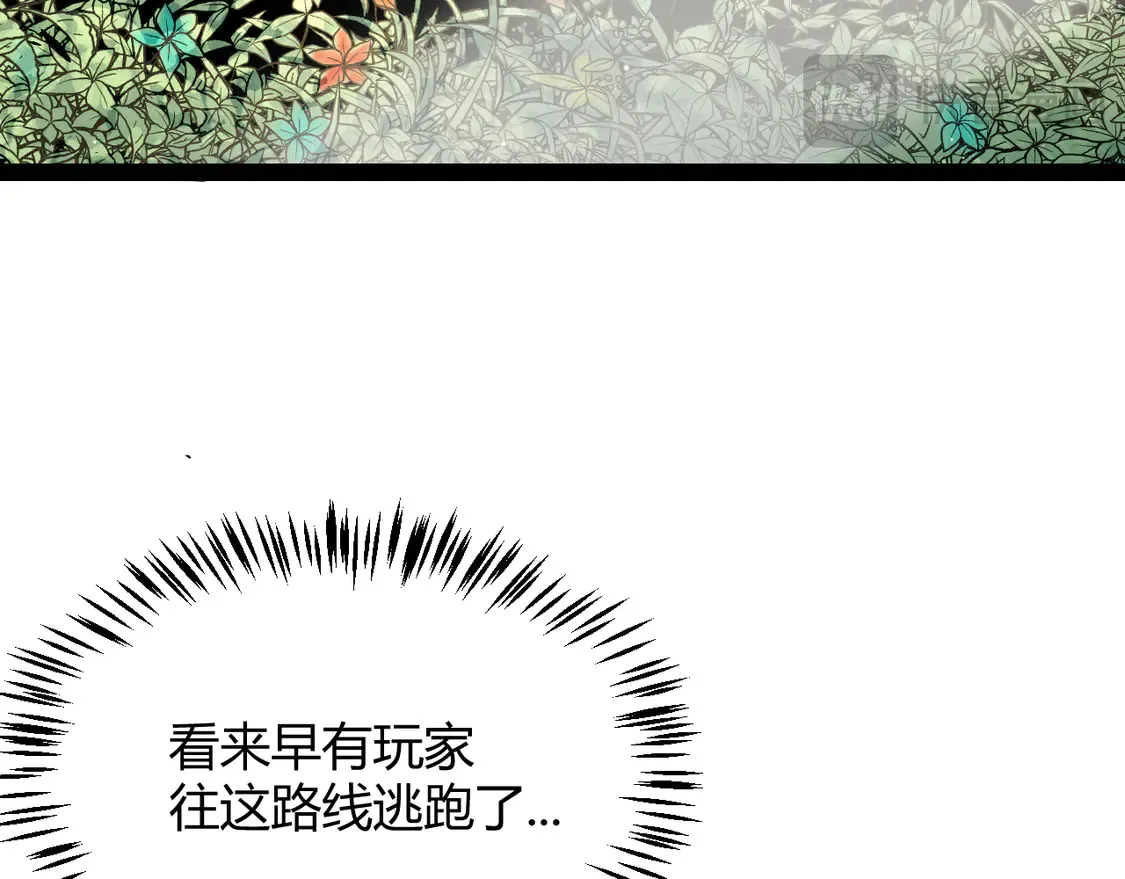 第268话 致凡卡夫死地的小林148