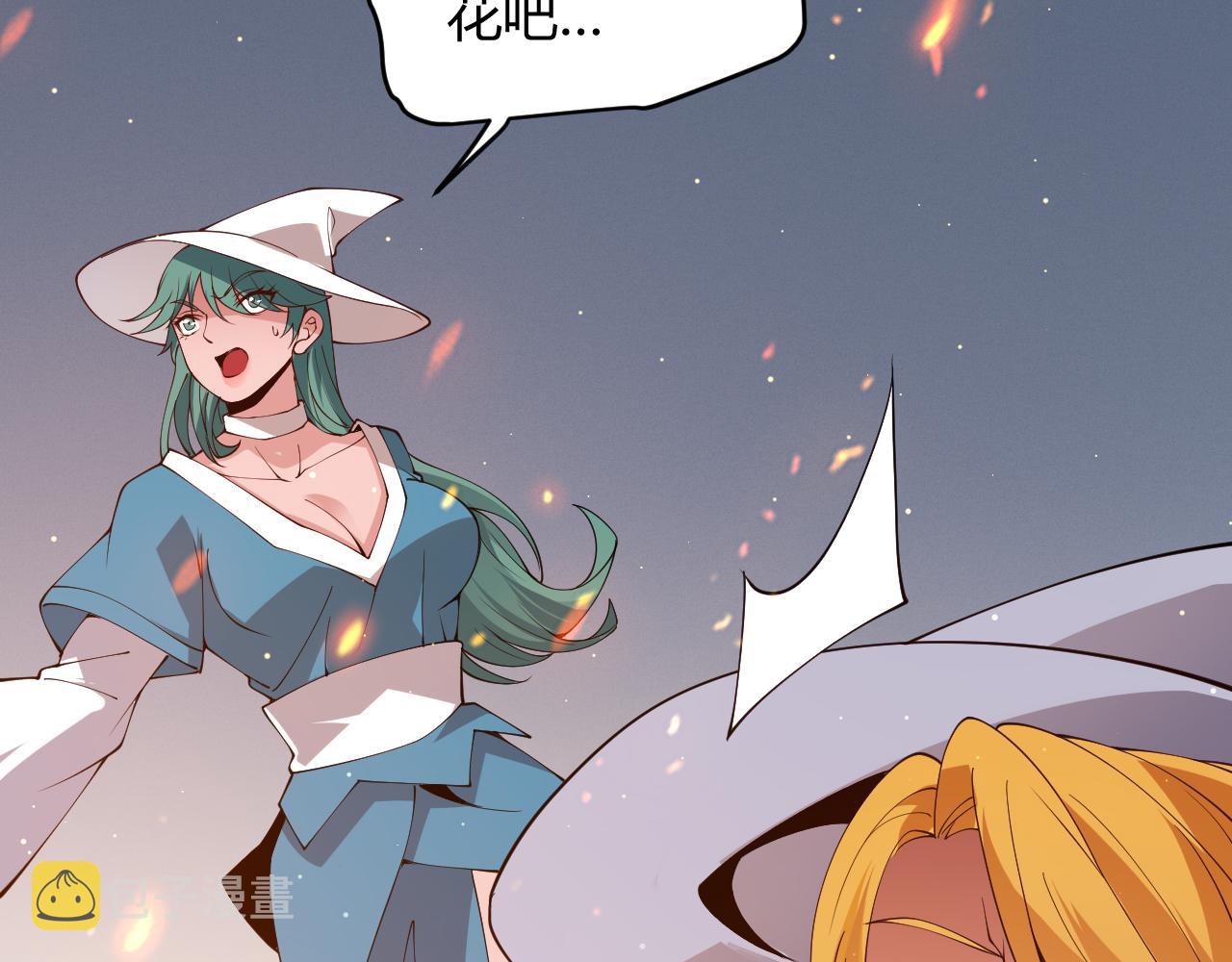 第103话 独创历史！独占榜单！67