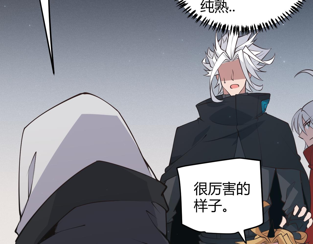 第58话 其实真的很简单147