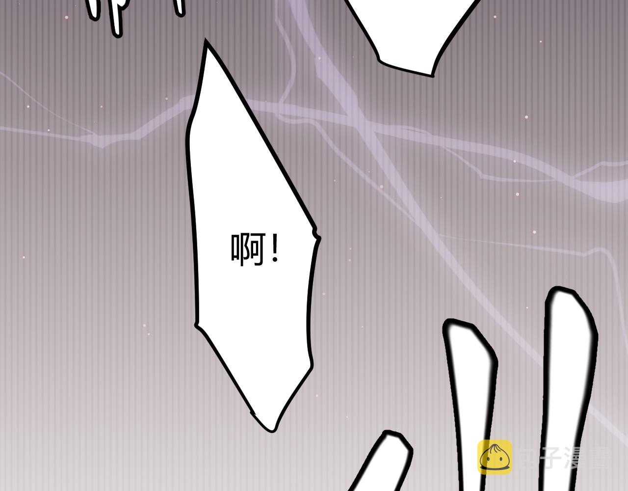 第21话 恐怖的“保镖”！93