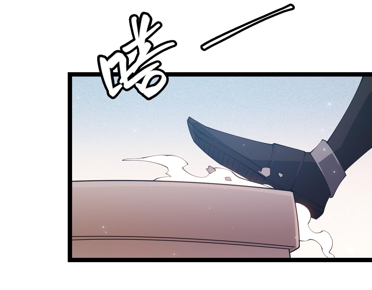 第66话 转职！开始！91