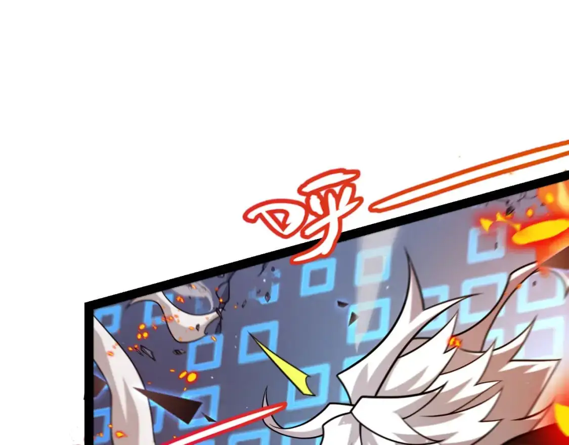 第236话 等级暴降的凌策！114