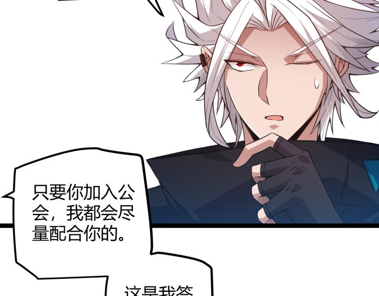 第20话 月战开始！130