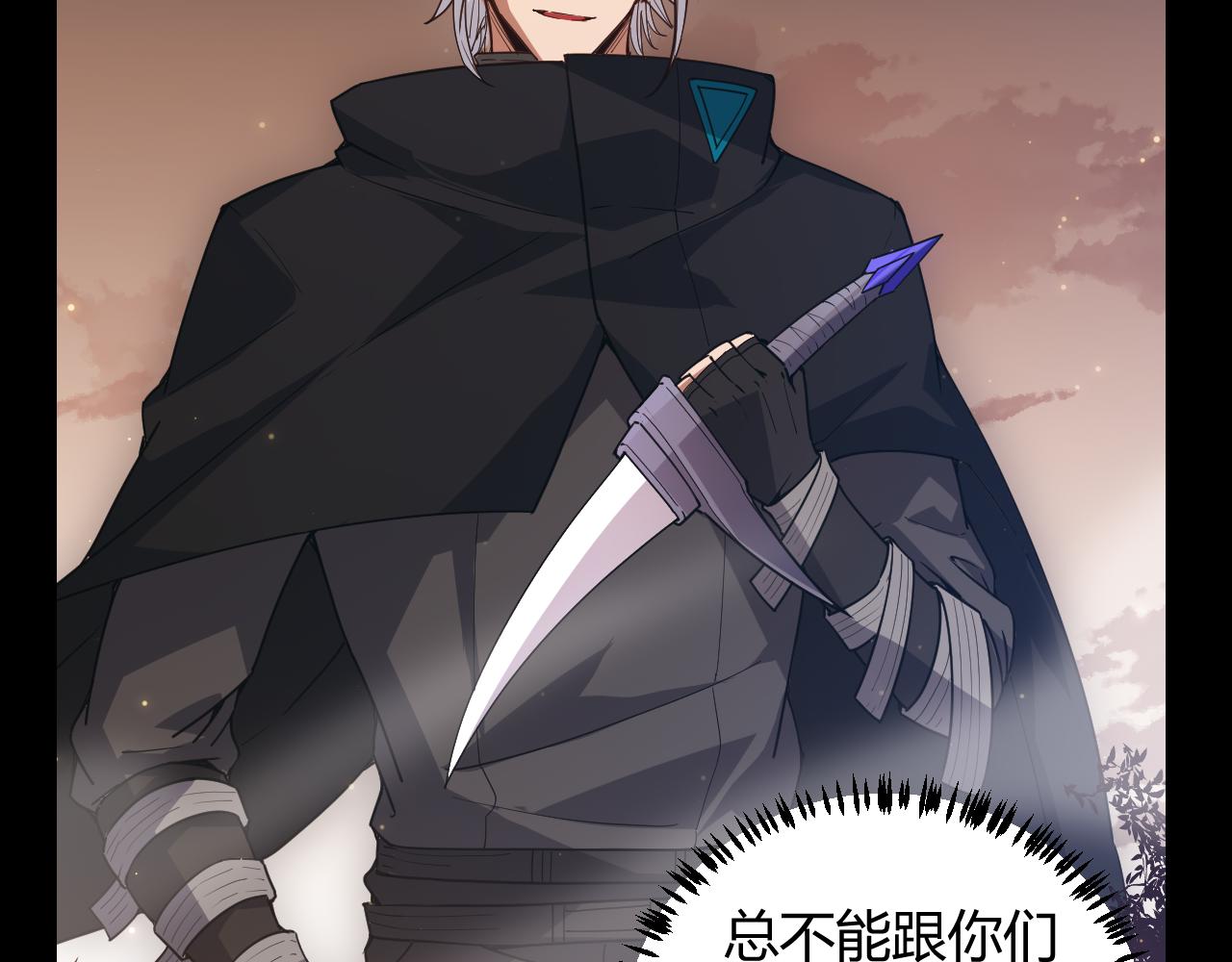第35话 破戒佛！72