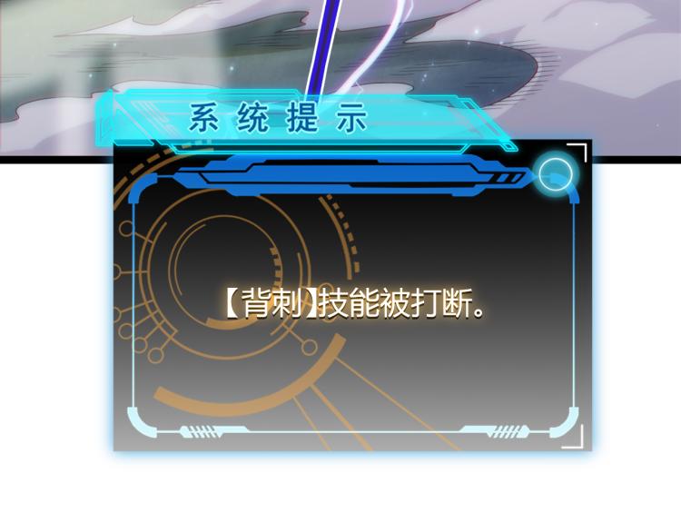 第19话 怪物般的数据126
