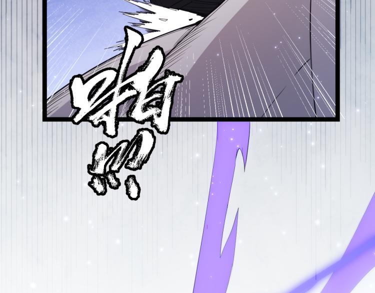 第19话 怪物般的数据165