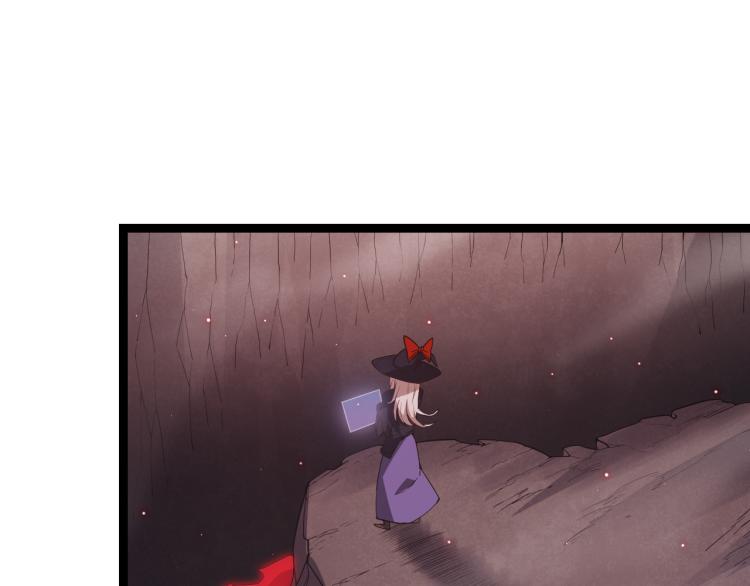第23话 计谋！90