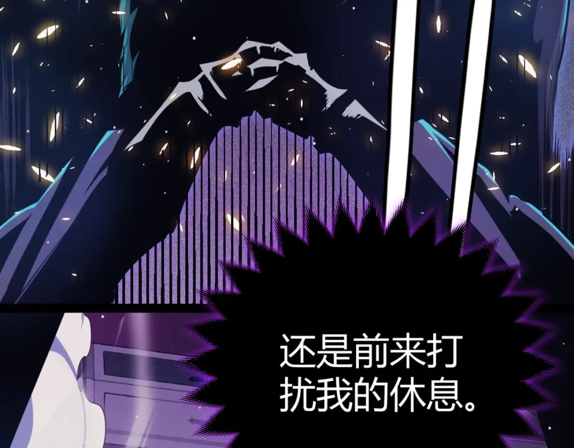 第169话 双王对决！1