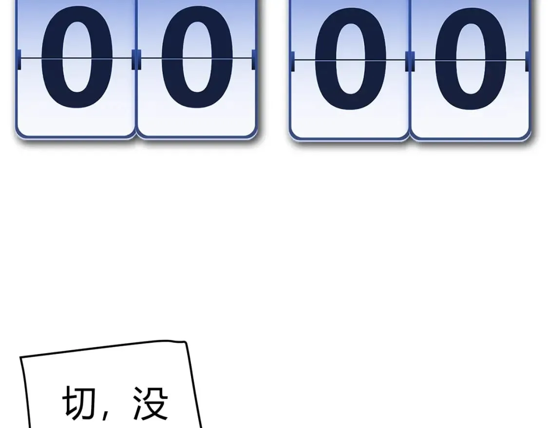 第241话 真正的正面对决125