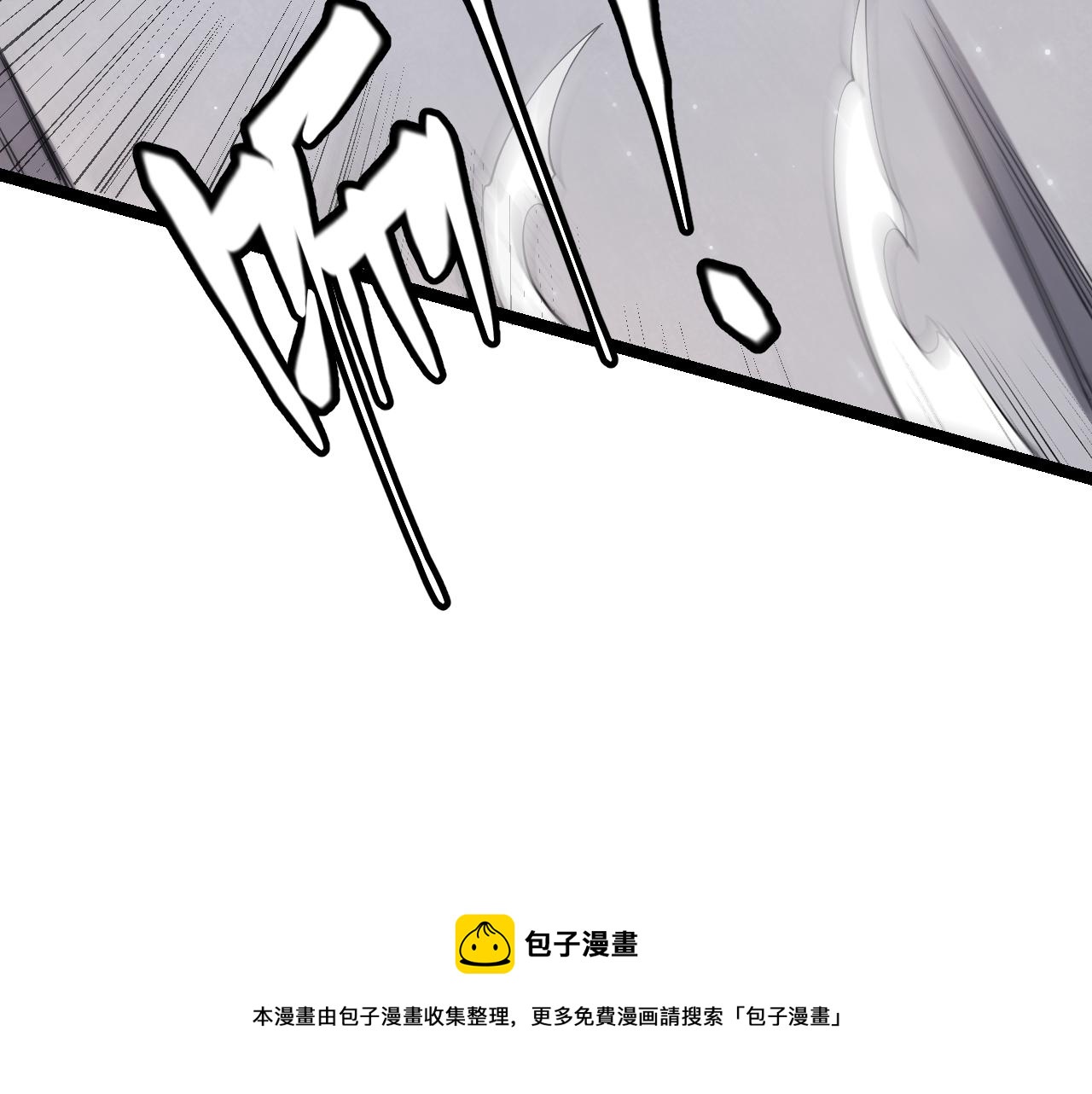 第80话 未曾忘记的挑战！100