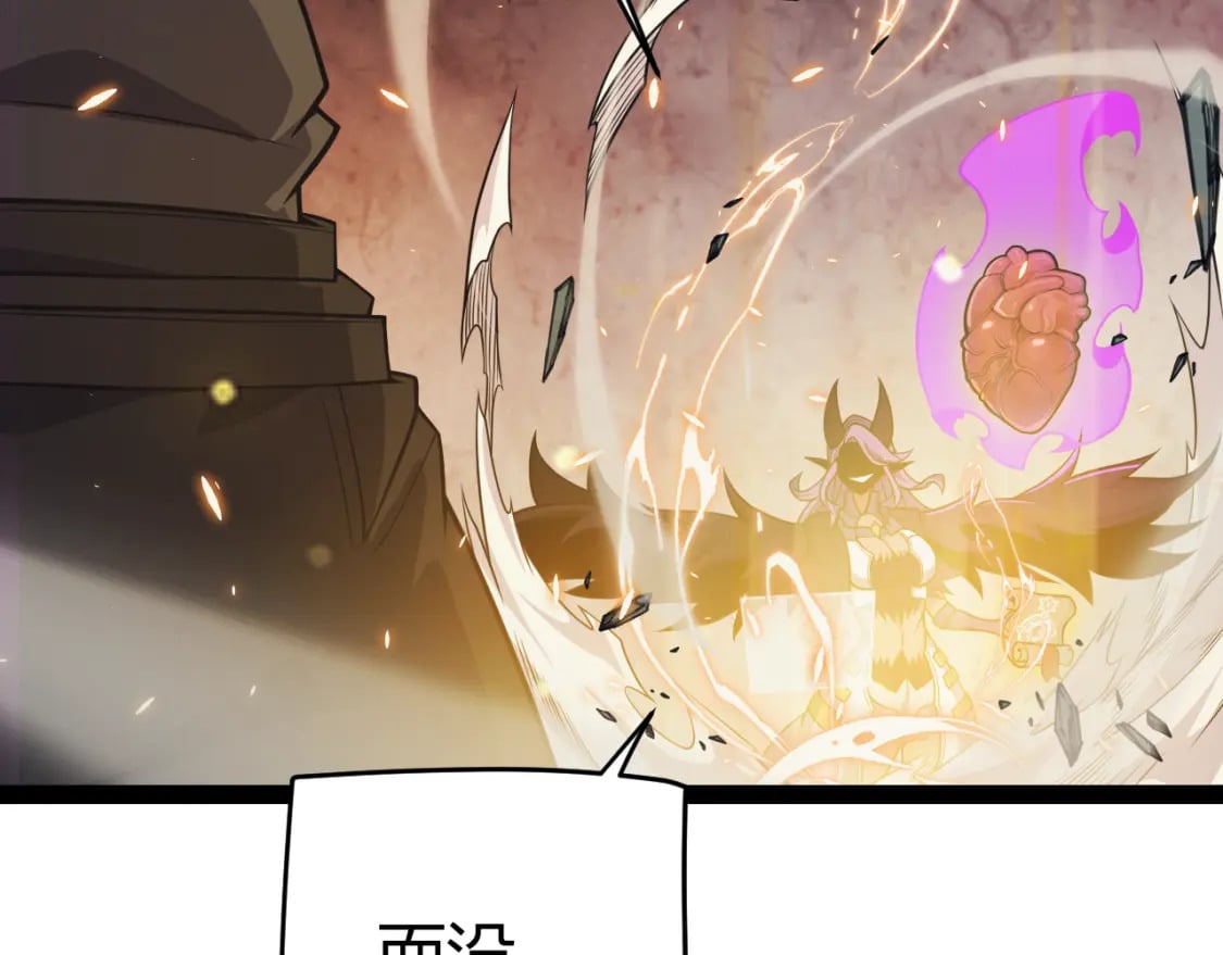 第175话 最后一击146