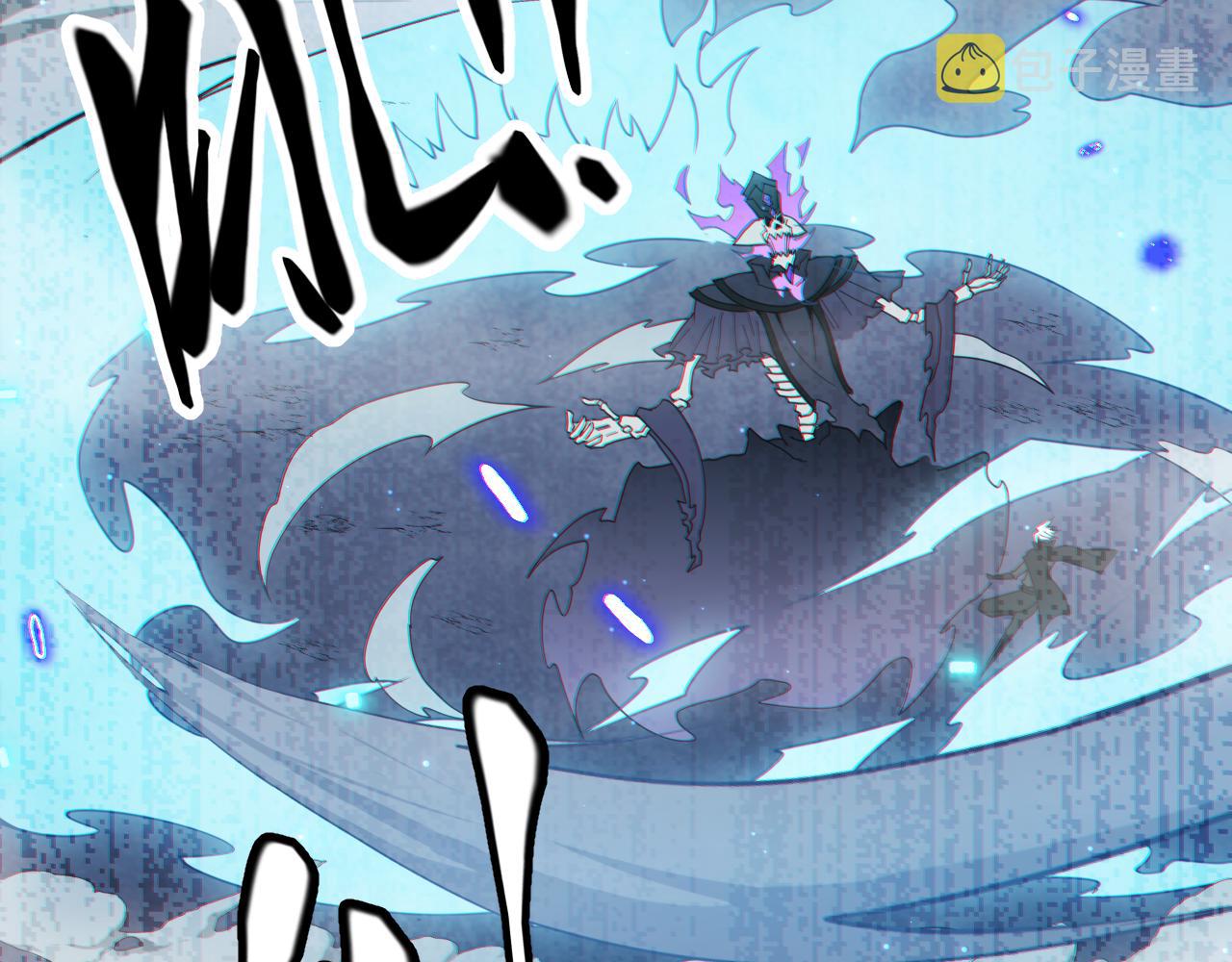第50话 最后一击！138