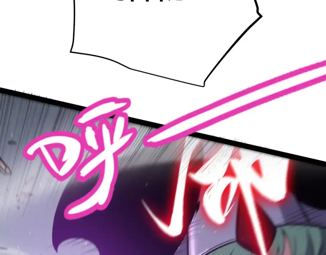 第221话 【影】！一个都不能少77