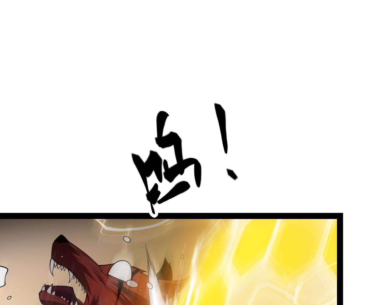 第134话 另外一个候选者80