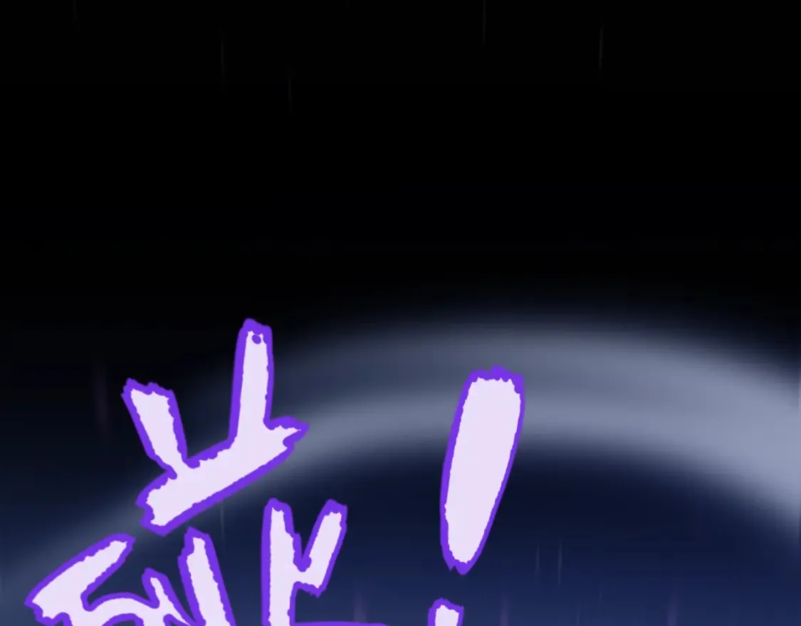 第252话 碾压级别的败退！95